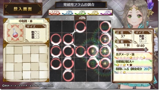 初心者入門１-５ - コピー